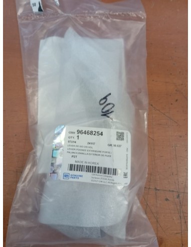 MANIGLIA CAPTIVA sx ORIGINALE